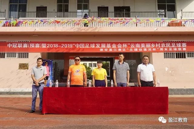 东亚杯摸底国足：正视差距 成长不易