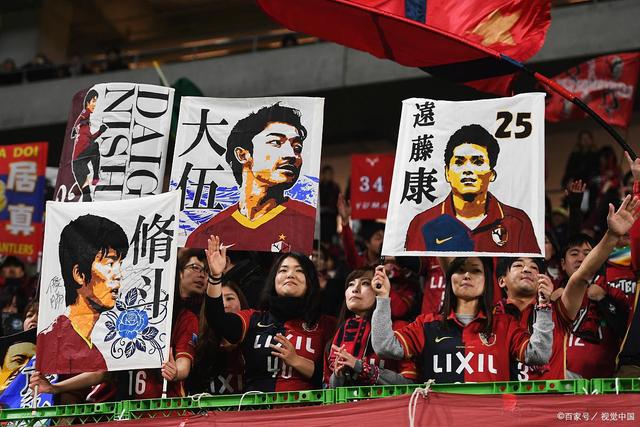 出征中超 申花董事长豪言：我们已回到中国顶尖行列